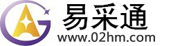 增城贸易宝